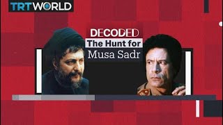 Decoded: The Hunt for Musa Sadr screenshot 1