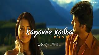 Thean Thean Thean💞 Kuruvi Songs | Thalapathy Vijay 💕 | New Tamil WhatsApp Status