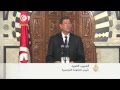 اختلالات أمنية ساعدت على وقوع