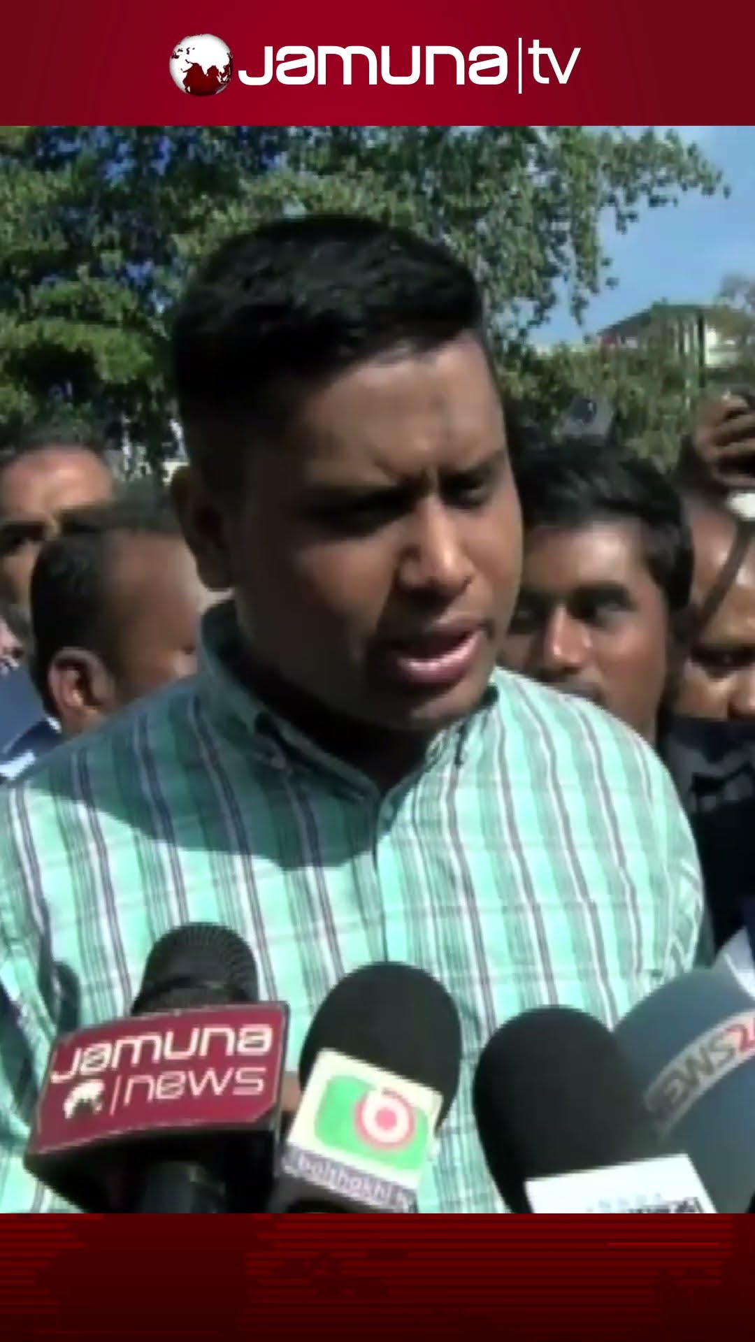সাইফুল ভাইকে হত্যা হিন্দুত্ববাদী উগ্রবাদিতার বহিঃপ্রকাশ: হাসনাত #hasnat #lawyermurder #jamunatv