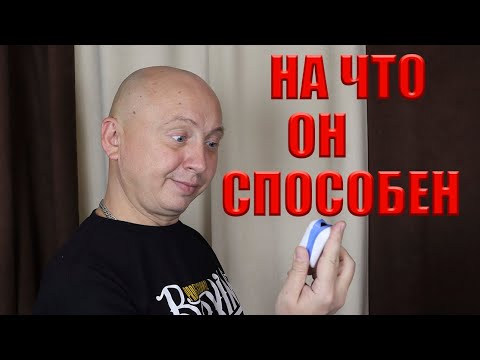 ПУЛЬСОКСИМЕТР.  СКРЫТЫЕ ФУНКЦИИ ОБЗОР И НАСТРОЙКА
