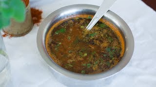 Udupi Style saaru | Udupi Rasam