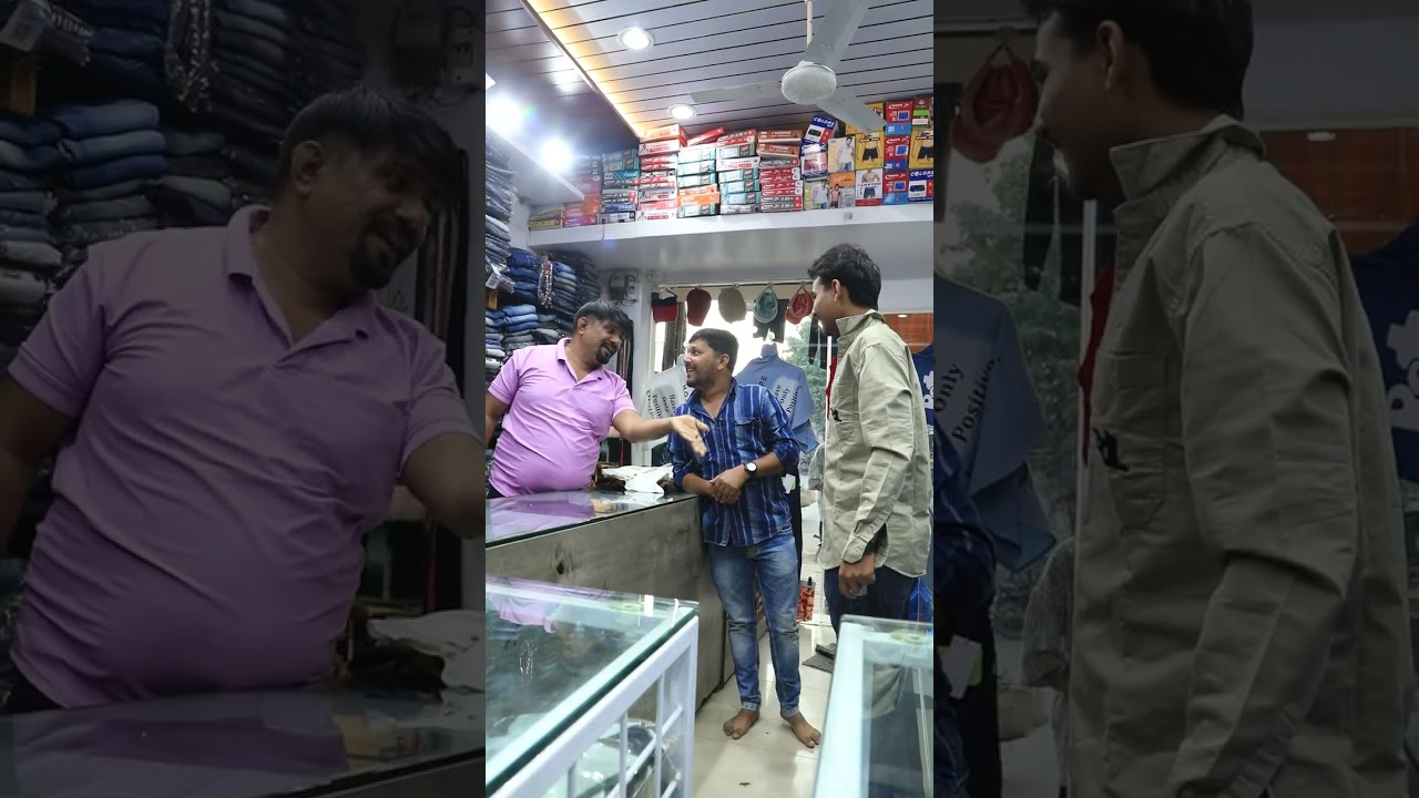 ગરીબ ને મોંઘા કપડાં...🤣🤣🤣