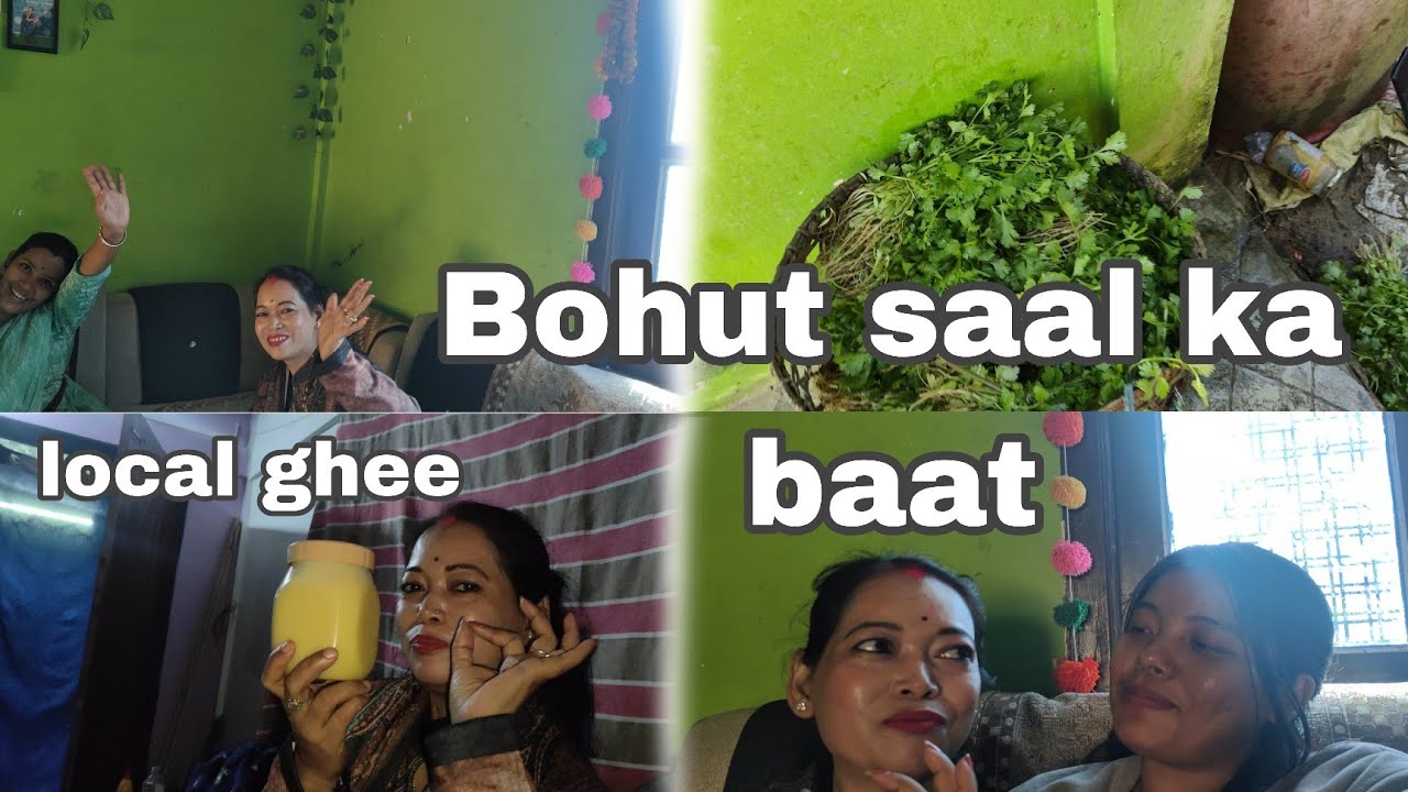 Dekho ajj kon aaye hai😍||Bohut din ka baat phir sei vlog||Sima Thapa vlogs 