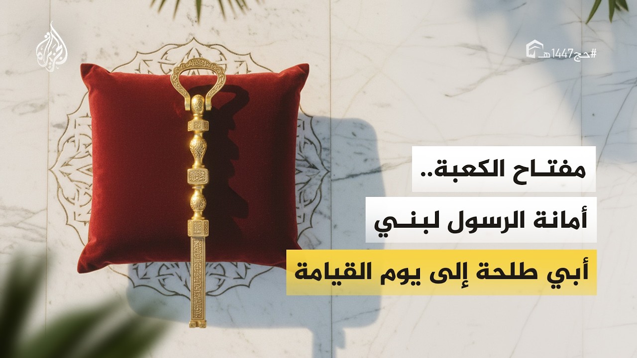 ����� ��� ����.. ��� ����� ����� -�� ����- ��� ����� ������ ��� �����
 - نشر قبل 10 دقيقة