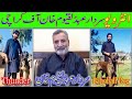 Interview sardar abdul qayyum khan of karachi  best of pakistan bully dog shakari by nafa tv