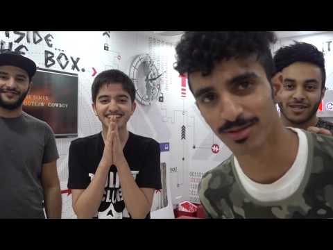 Escape Code Bahrain Escape Challenge