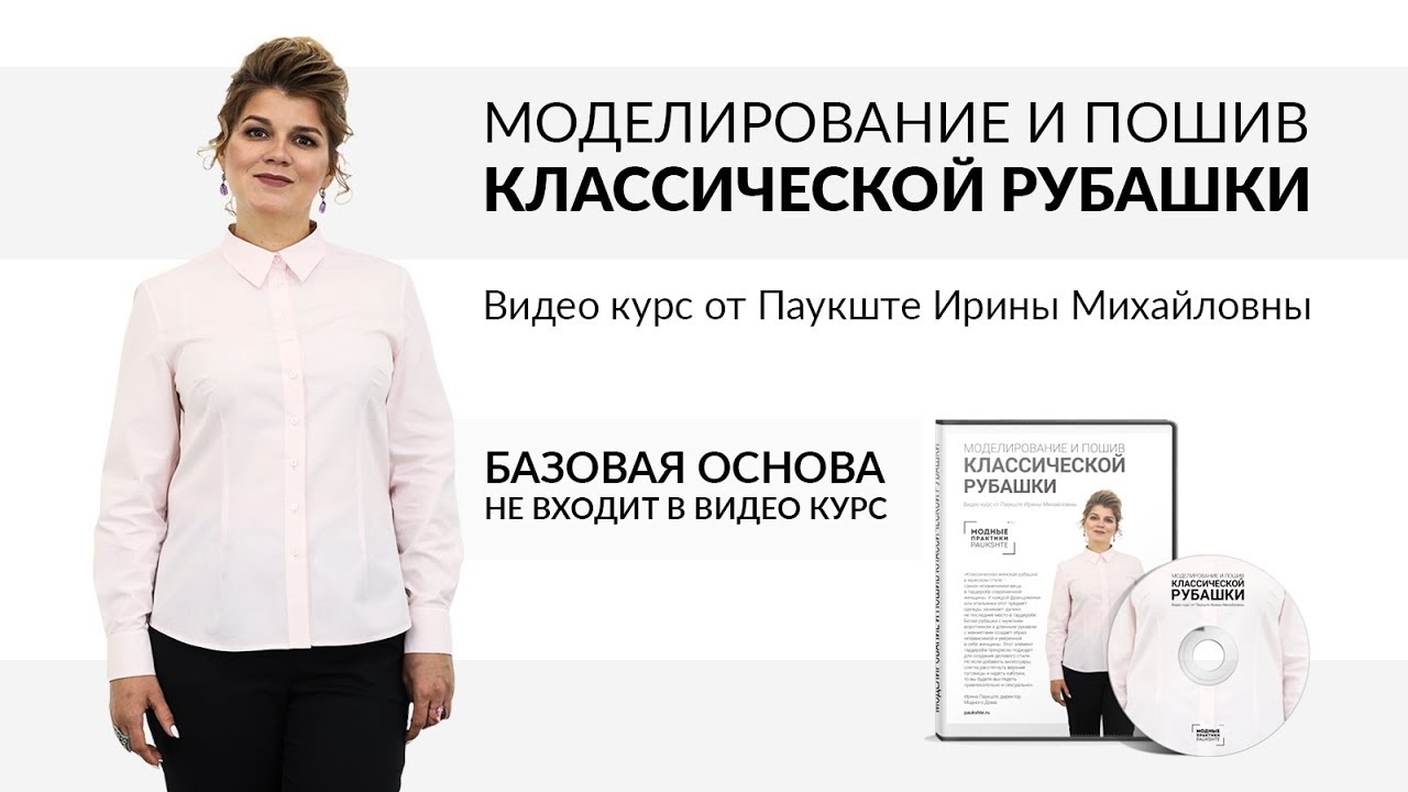 Стихи для признания в любви девушке короткие смс Стихи для признания в любви девушке короткие смс