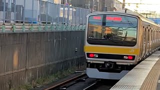 「中央・総武各駅停車で見納め間近！？」E 231系0番台　発車シーン