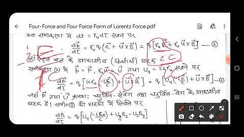 Four Force Form of Lorentz Force