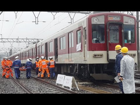 列車衝突事故から50年　近鉄が脱線事故想定で訓練　青山町車庫