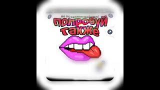 Pixel art. Новый рисунок. Классные рисунки. Игра для рисования. screenshot 5