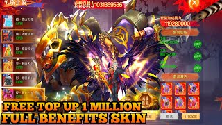 Fairyland Sky MMO P-Server - Free VIP 12 + Full Benefits Skin + Mount + Aura Dragon + Wing screenshot 4