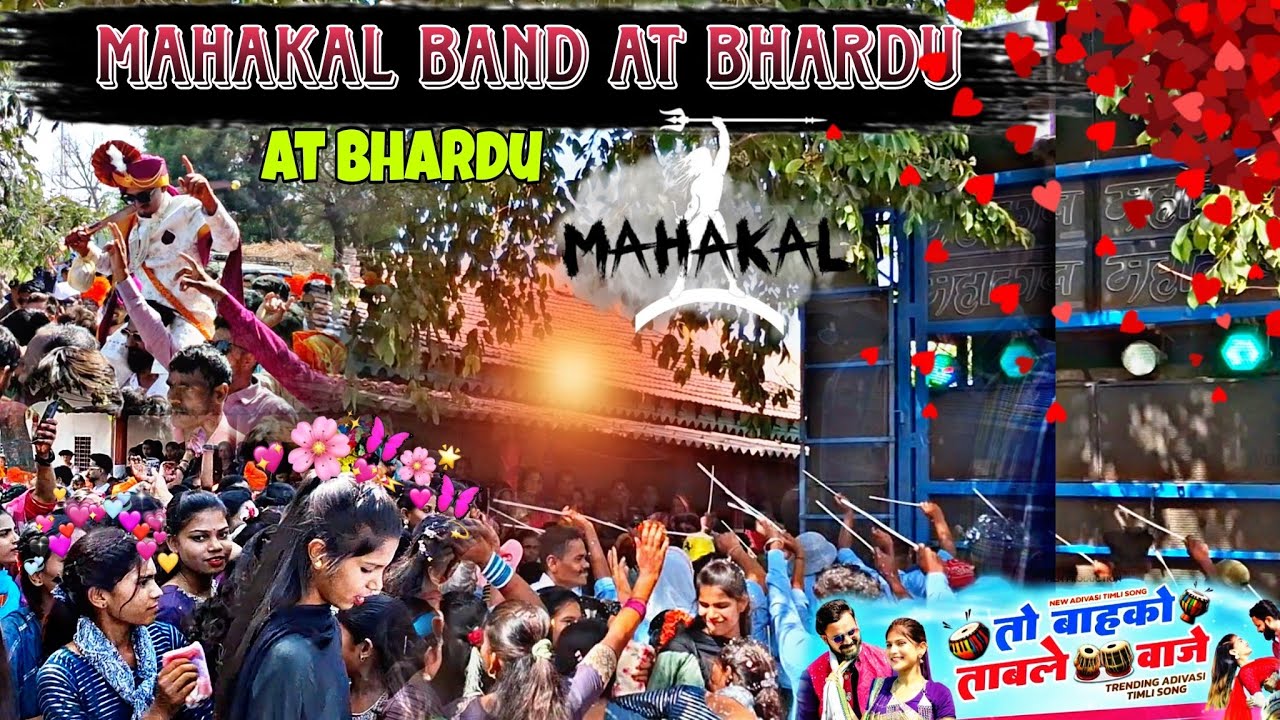 Mahakal Band Navapada जान लेके आयी भरडु गांव मे।  21/04/2025