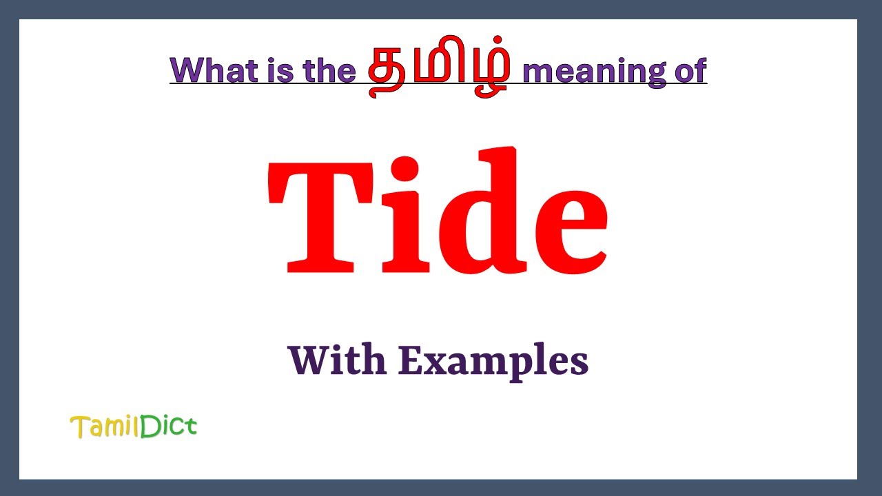 tide-meaning-in-tamil-tide-in-tamil-tide-in-tamil-dictionary