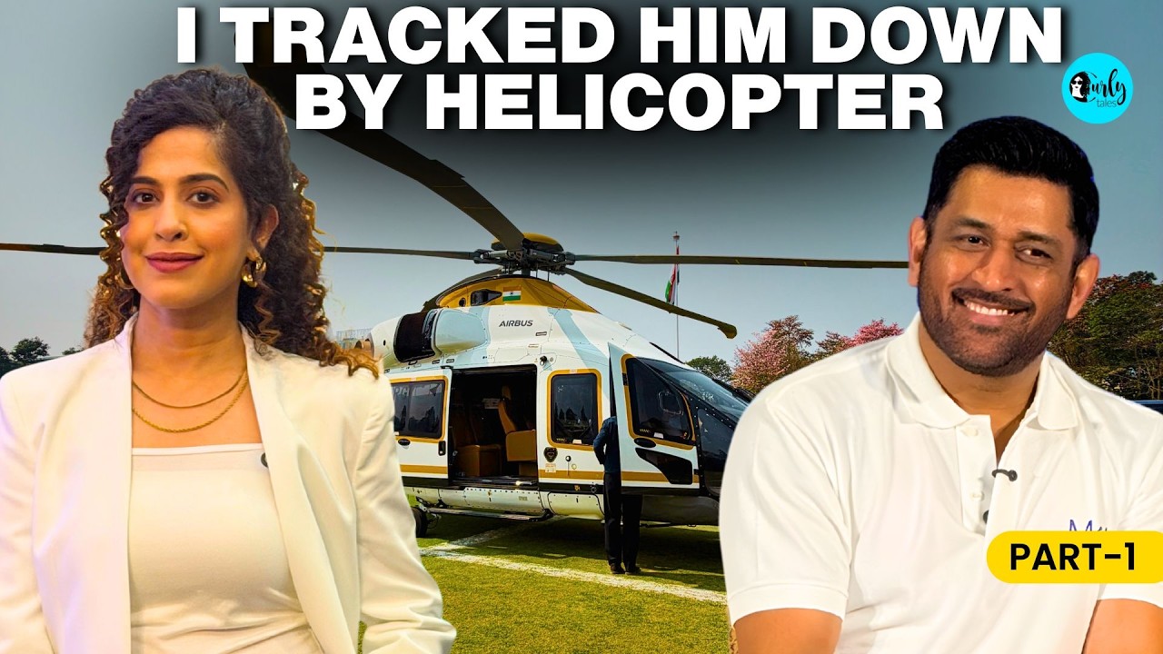 The Side of MS Dhoni The World Has Never Seen! @curlytalesdigital