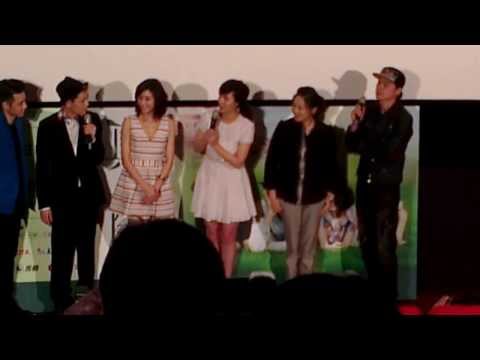 2014.2.7真愛配方首映-第ㄧ次初吻