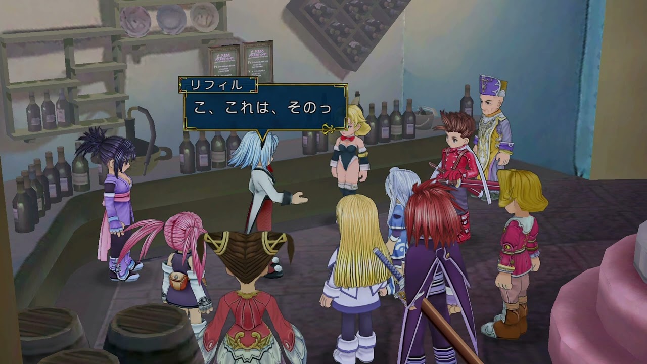 【サブイベント】カジノ 一日入店 リフィルバニーガール【テイルズオブシンフォニアREMASTERED】