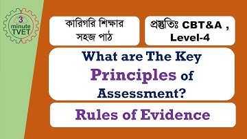 What are The Key Principles of Assessment & Rules of Evidence in TVET