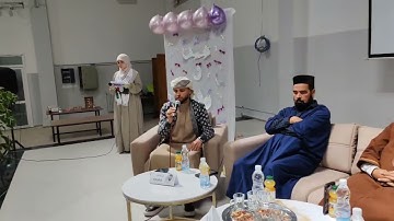 🕌 القارئ 📿 عبد العزيز سحيم 🕌#تلاوة_خاشعة -سورة الإسراء من الإقامة الجامعية مريم بوعتورة 🕌📿💚