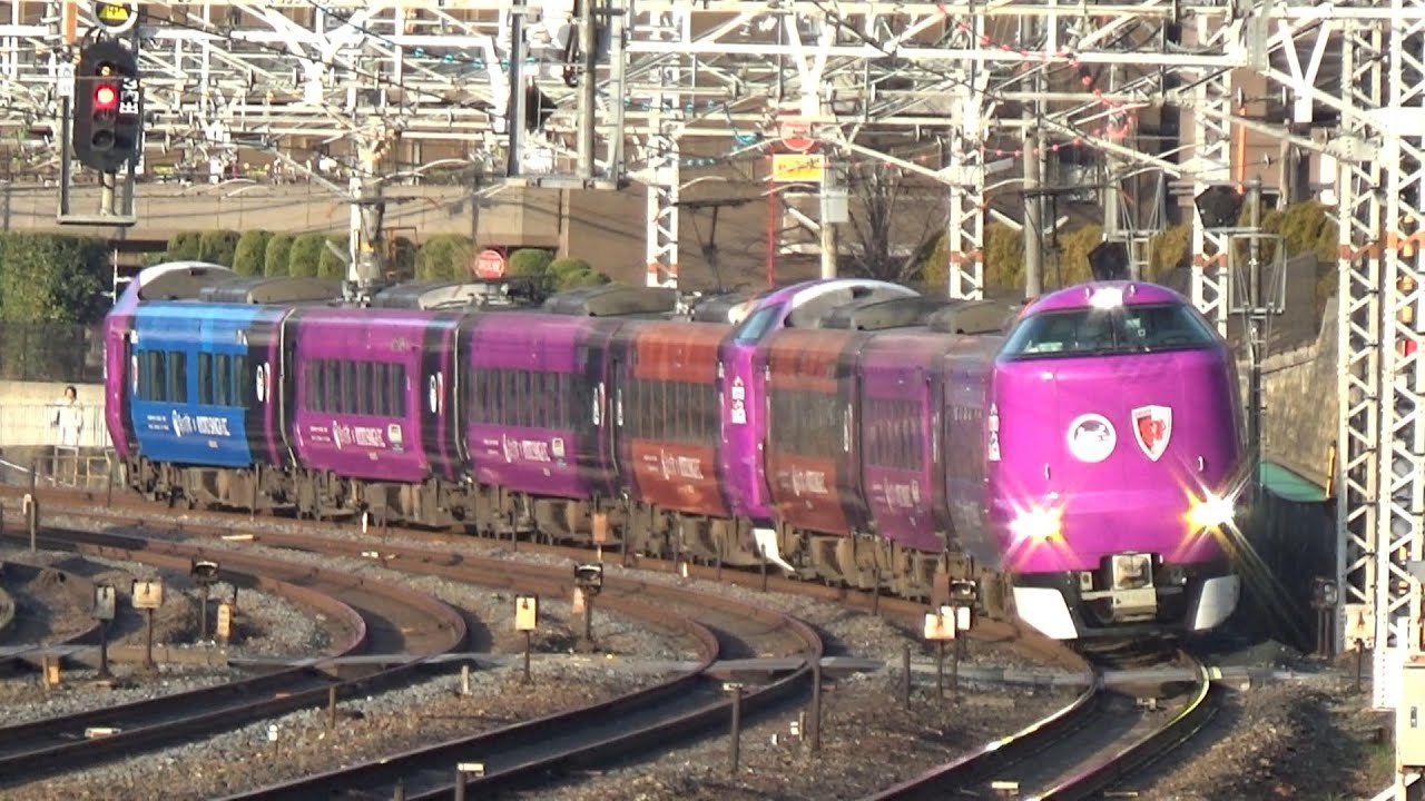 287 Train 287系 KYOTO SANGA TRAIN(7両編成) - YouTube