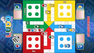 Ludo King 4 Player Gameplay - Ludo Game - Ludo King 4 Player Quick Game 038 - Ludo King - Ludo screenshot 4