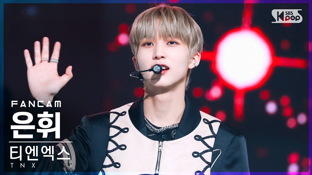 [안방1열 직캠4K] 티엔엑스 은휘 '비켜' (TNX HWI 'MOVE' FanCam)│@SBS Inkigayo_2022.06.12.