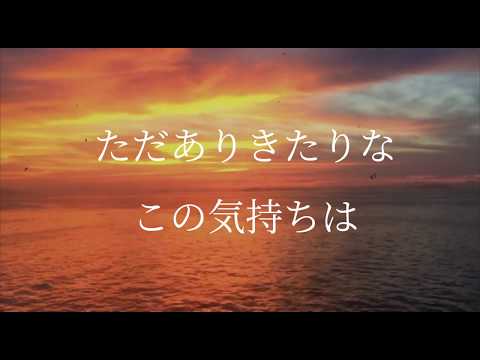 GLAYファン歴20年の2人が作った曲がGLAYよりGLAYな件www
