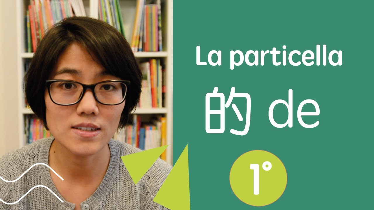 La particella 的 (de) nella lingua cinese 1°:  la struttura determinante-determinato