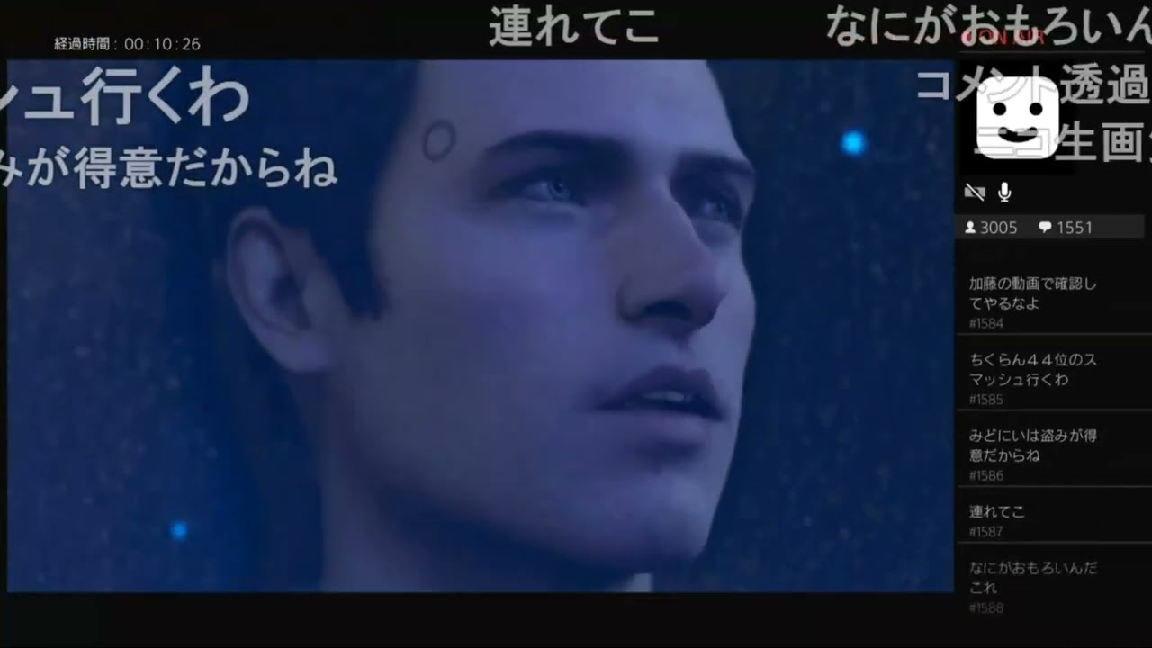 暗黒放送　デトロイトゲーム放送 2022/04/05(火) 01:32開始