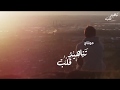دع اسمي وعنواني وماذا كنت 