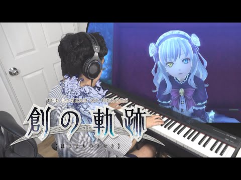 영웅전설 시작의궤적 OST 라피스 피아노 커버