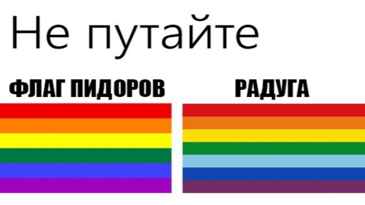 Скачать Музыку Не Путай Мальчик