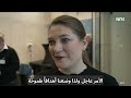 Europas største skatt ligger i Norge   النرويج تضم أكبر كنوز أوروبا