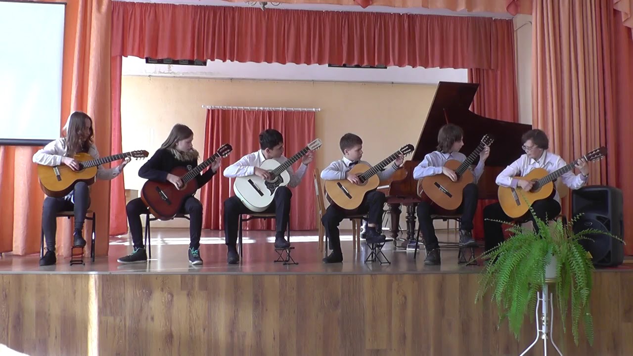 Заречный гитара. Музыкальная школа заречный.
