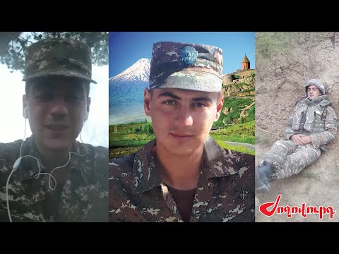 «Մա՛մ ջան, տղուդ մասին կլսես, կհպարտանաս». ով էր «Մարտական ծառայության» մեդալակիր Նարեկ Աղոյանը