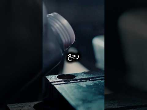 هذه القصة رائعة لوعرفت حلها مخيلة القصص