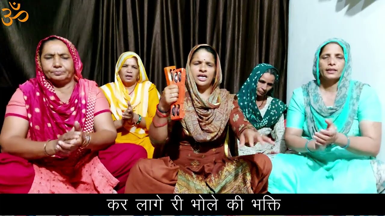 भोले की नगरी चाला री सासु होले ने तैयार ।। सरोज घणघस ।।