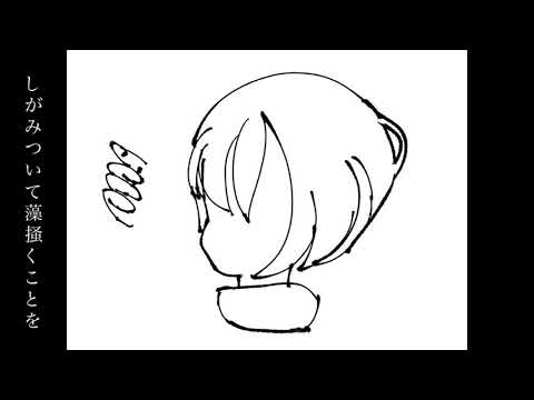 Undertaleキャラちゃん