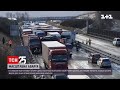 Через сніговий шторм у Чехії зіткнулися десятки машин | ТСН Ранок