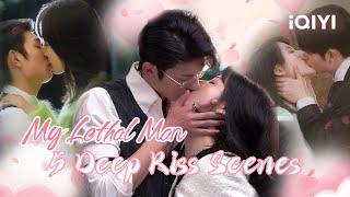 Special: 5 Deep Kiss Between Yan Xingcheng & Shen Manning❤️‍🔥#MyLethalMan #LiMozhi #ZhixinFan #iQIYI screenshot 1