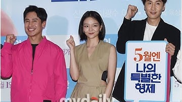 【PHOTO】シン・ハギュン＆イ・グァンス＆イ・ソム、映画「僕の特別な兄弟」VIP試写会に出席