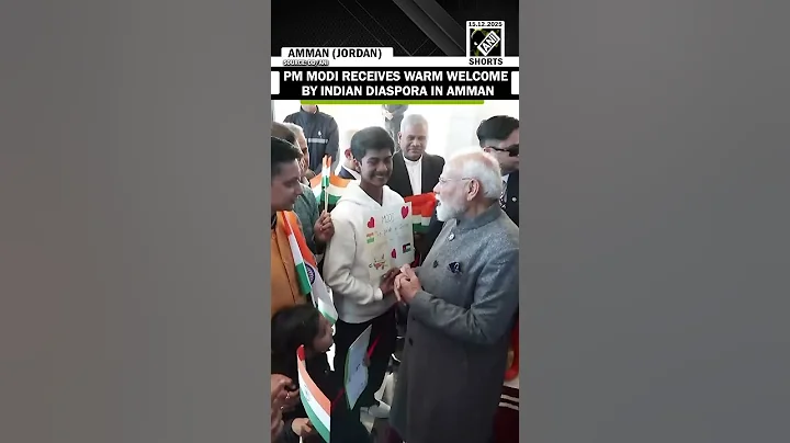 PM Modi receives warm welcome by Indian diaspora in Amman, Jordan