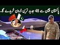 pakistan china big deals 2018