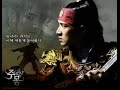 Insooni  the world calls me  jumong ost  0340