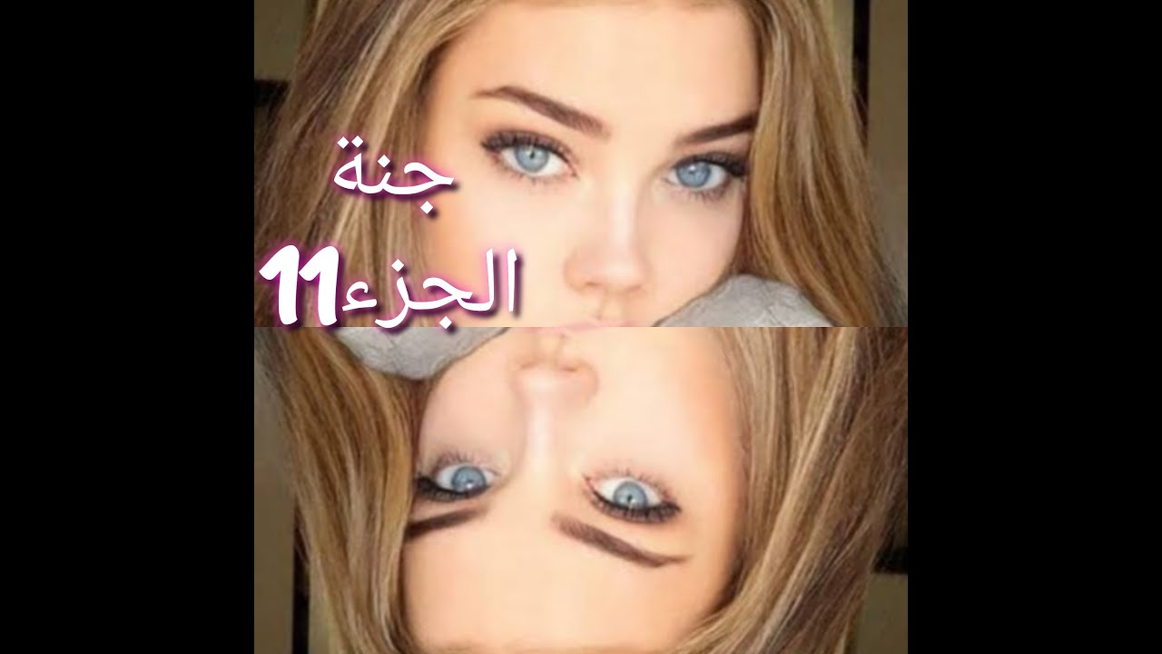 شهدو عليا زور وحسام طلقني 💔😞رحت لدارنا وضهرت بالحمل كنت عصبية خبرت حسام على ناصر