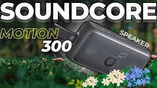 Anker Soundcore Motion 300 Speaker (2024) | The Best Budget Portable Bluetooth Speaker