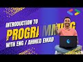 Introduction To Programming - مقدمة في البرمجة
