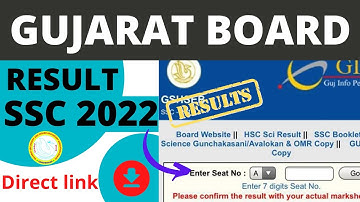gujarat board class 10th result 2022 | how to check gseb ssc result 2022