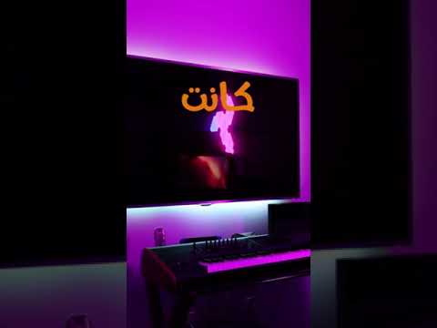 اختصارات في الورد  1